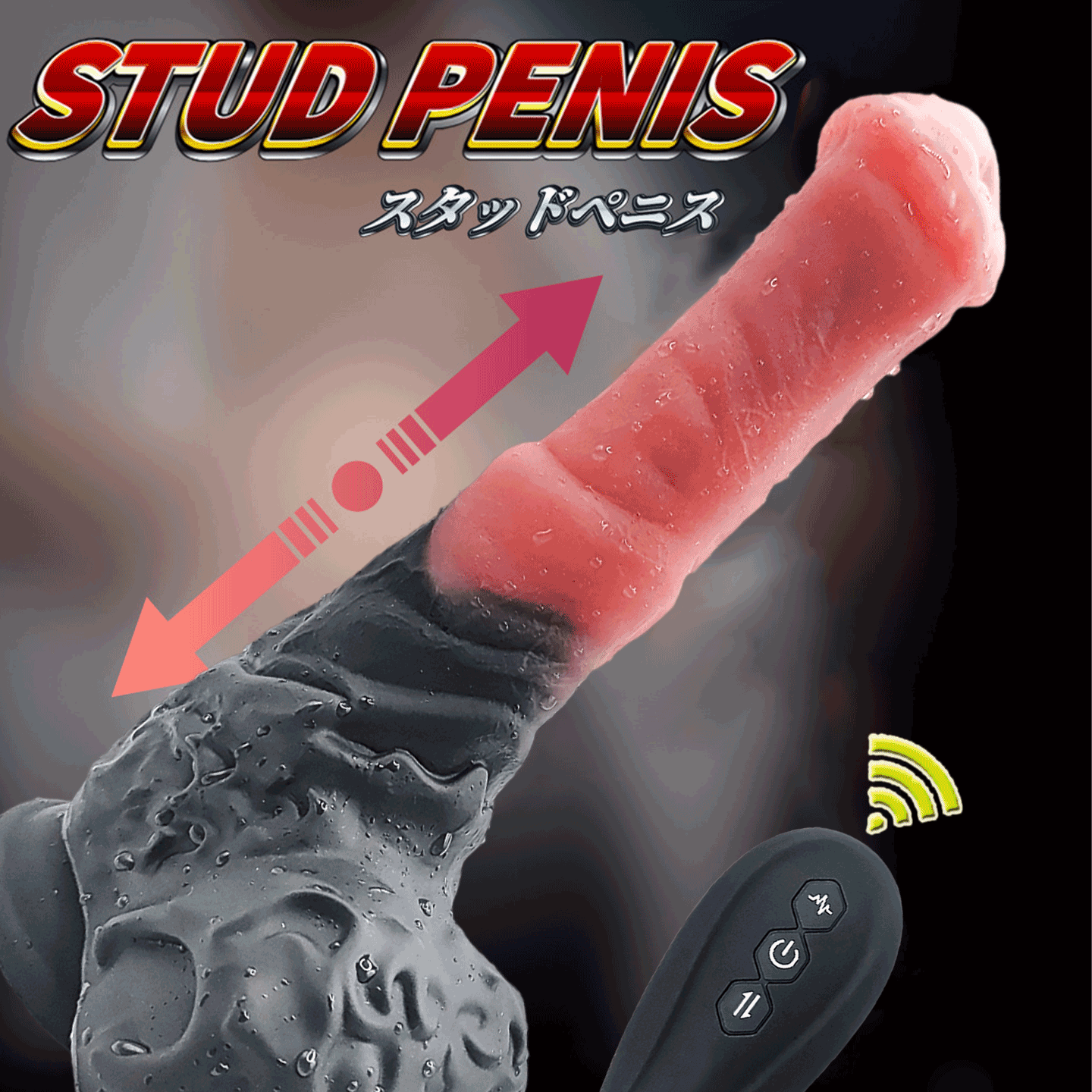 tentacledildo-fr